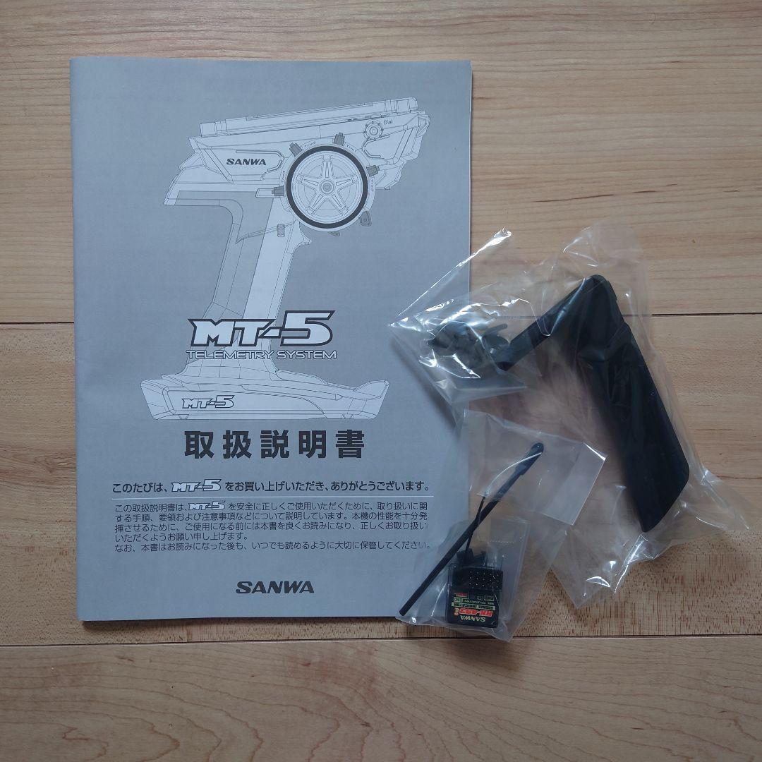 SANWA MT-5 テレメトリーシステム