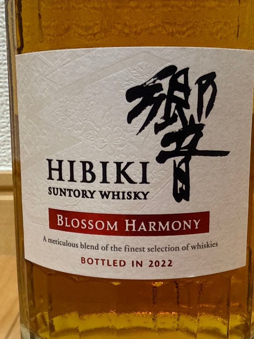 響2022・2024とJAPANESE HARMONY