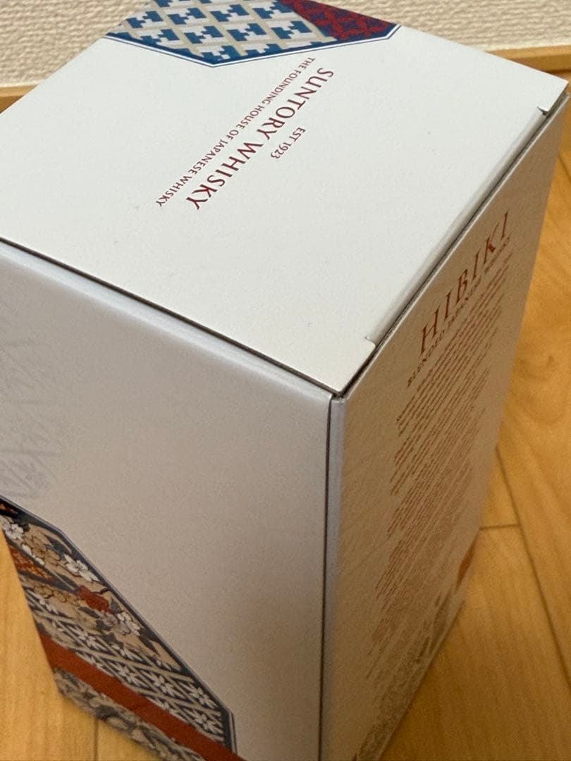 響2022・2024とJAPANESE HARMONY