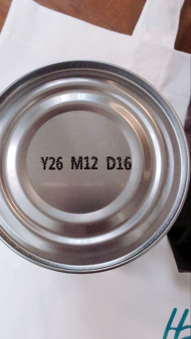 ハレクラニ　ハワイ　5点セット　コーヒー豆