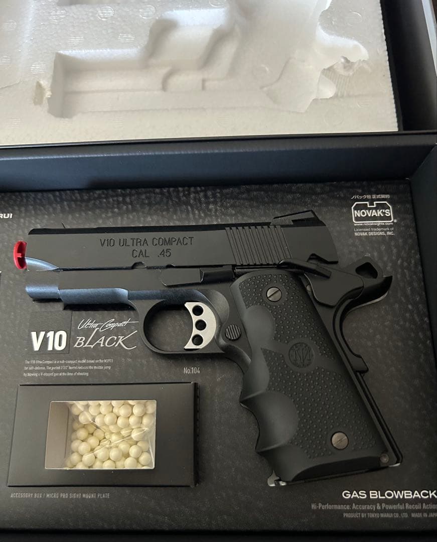 東京マルイ V10 Ultra Compact BLACK