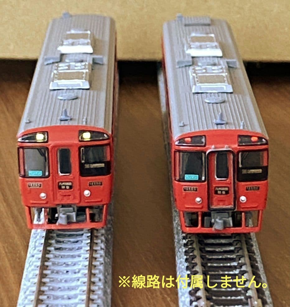 マイクロエース A8383 キハ185系 九州横断特急・ライト増設 2両セット