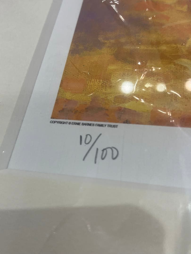 アーニーバーンズ　スリーシスター