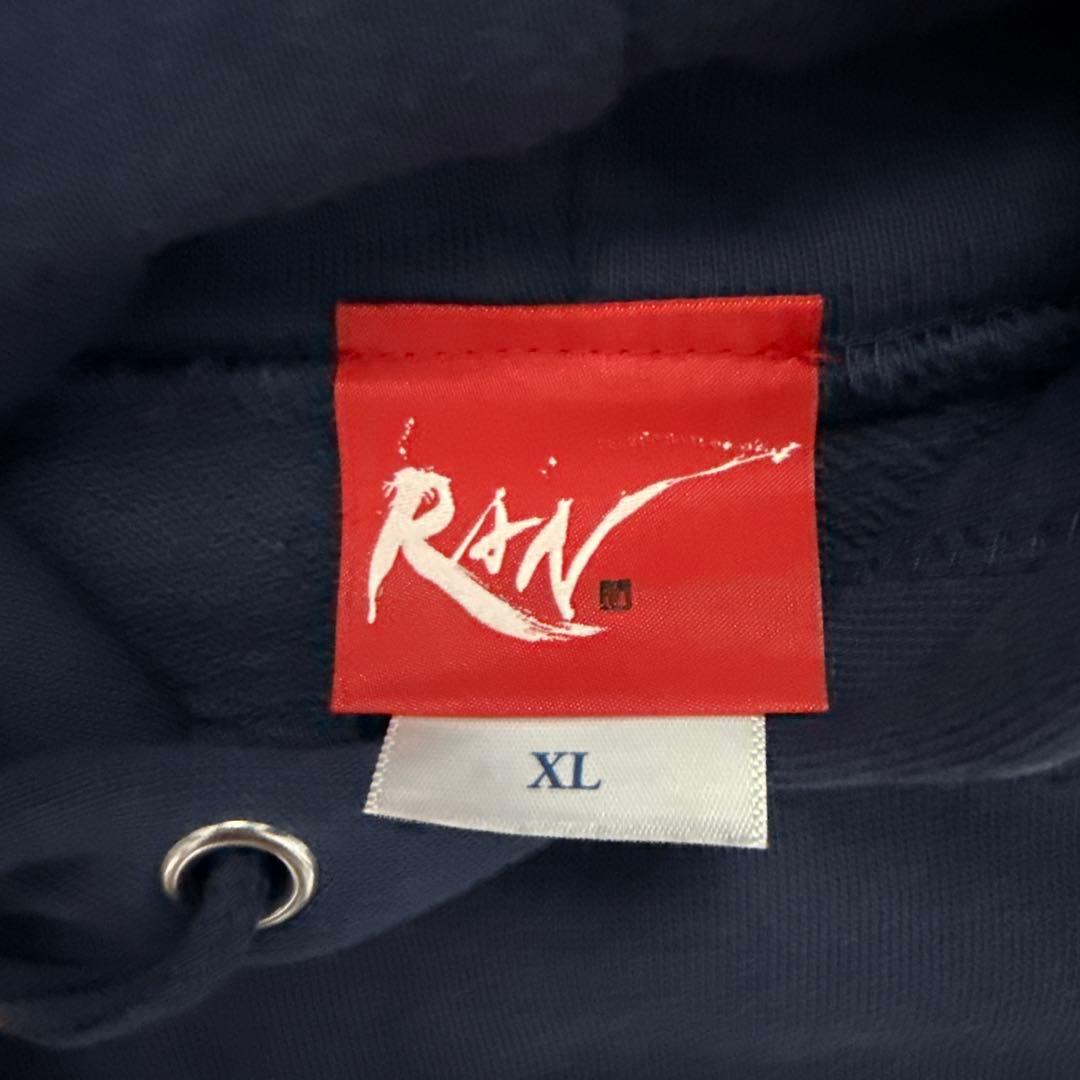 髙橋藍 フーディー パーカー ネイビー 藍色 XL RANロゴシリーズ