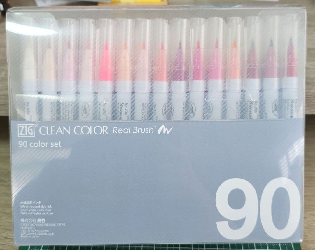 ZIG CLEAN COLOR Real Brush 90色セット