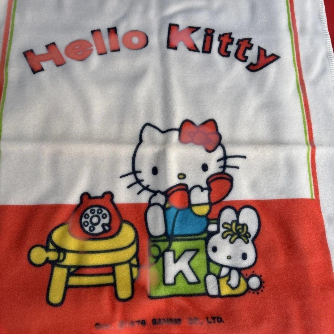 ハローキティ　キティ　1976年製　毛布　キッズ毛布　毛100% 当時物