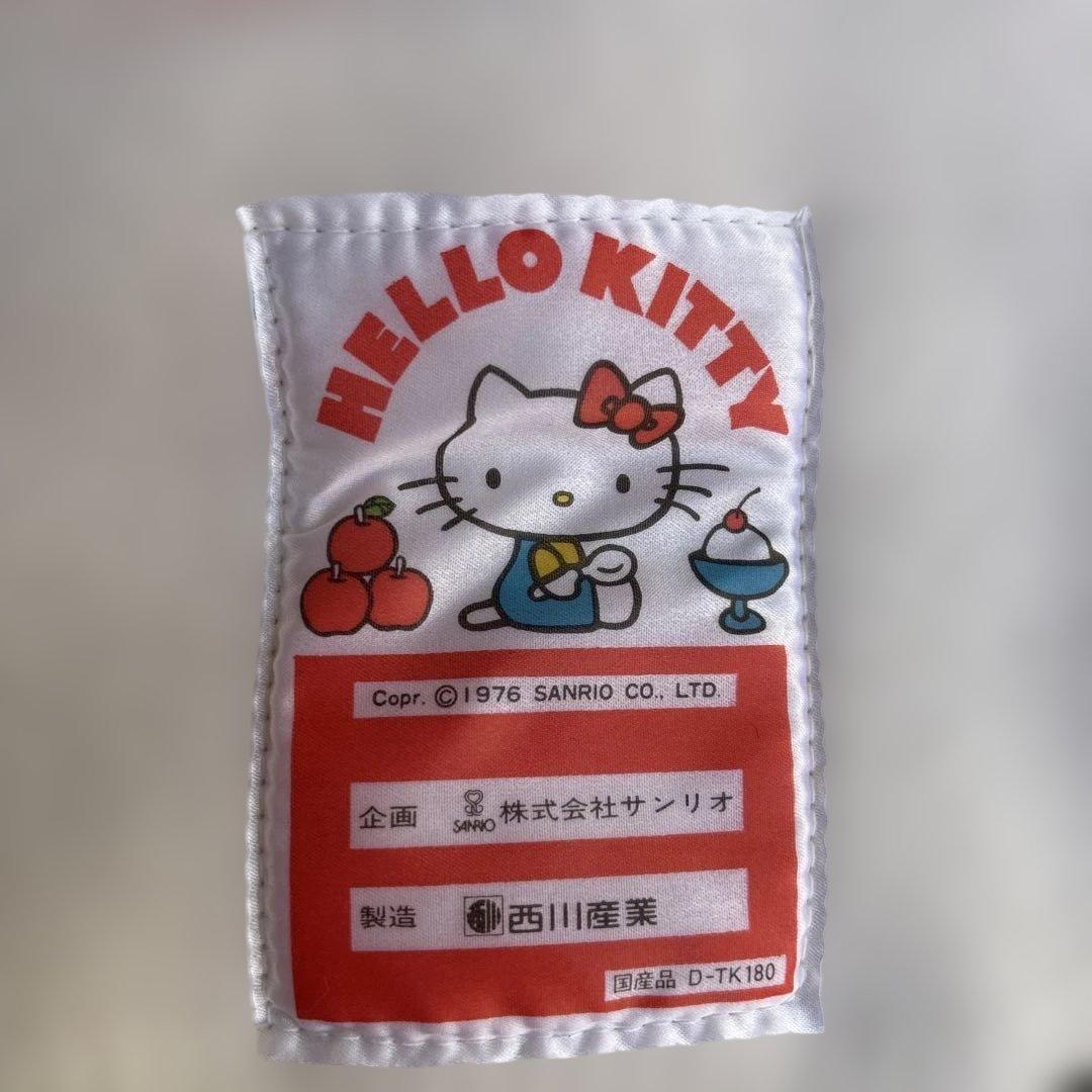 ハローキティ　キティ　1976年製　毛布　キッズ毛布　毛100% 当時物