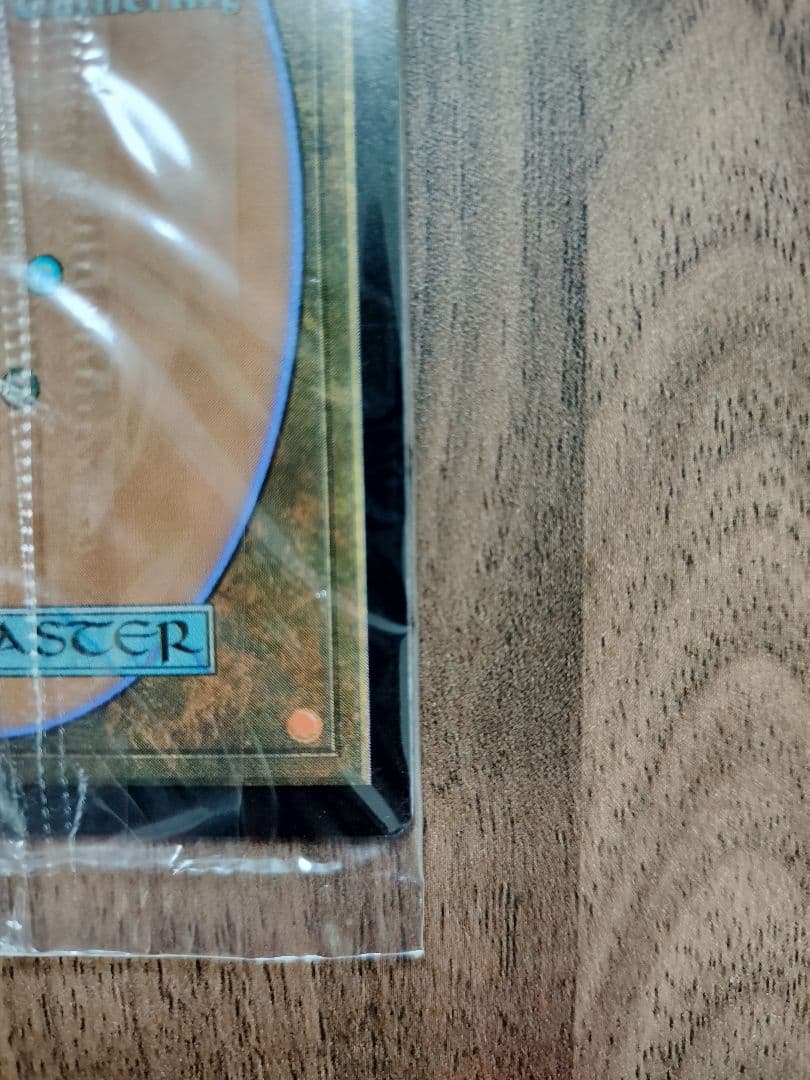 アンコールの電術師（瞬唱の魔道士）初音ミク　日本語 foil