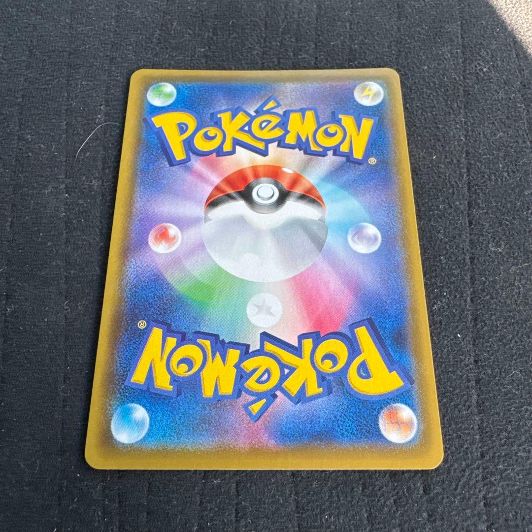 ポケモンカード ブラッキーV sa