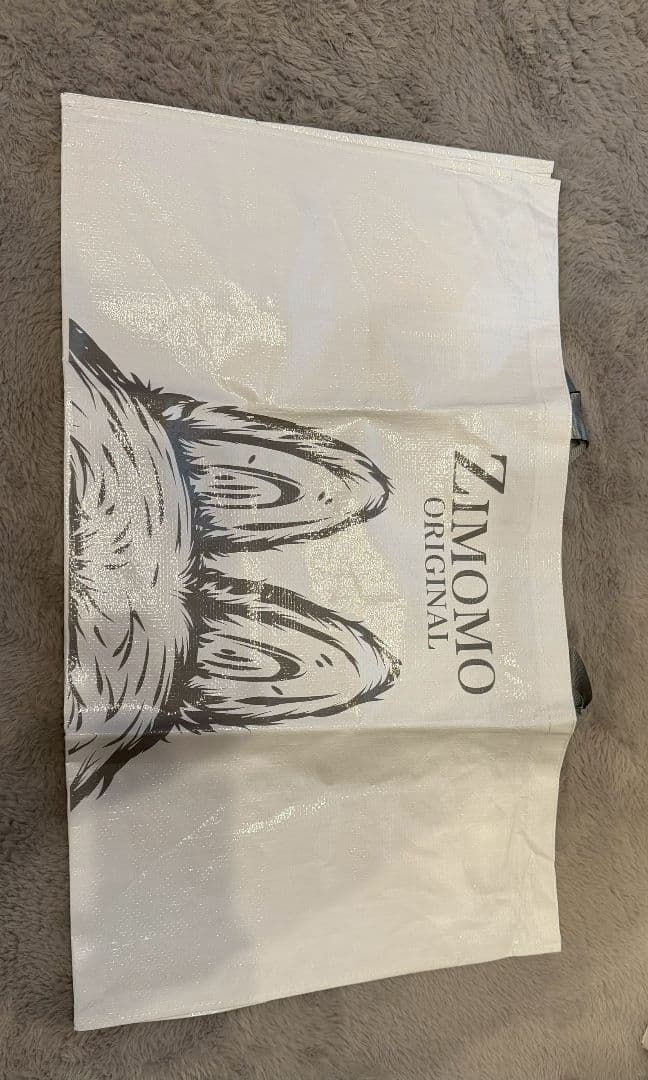 THE MONSTERS ZIMOMO I FOUND YOU 茶ジモモ