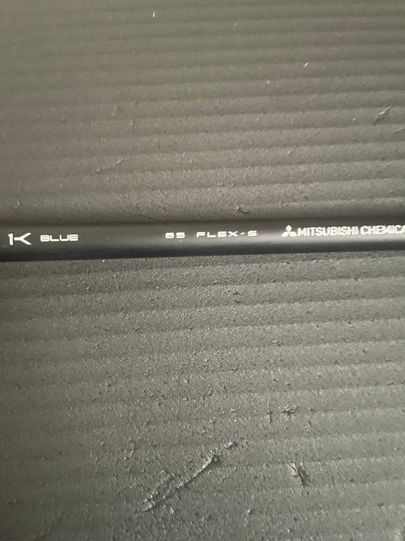 タイトリストGT3ドライバー　おまけ付