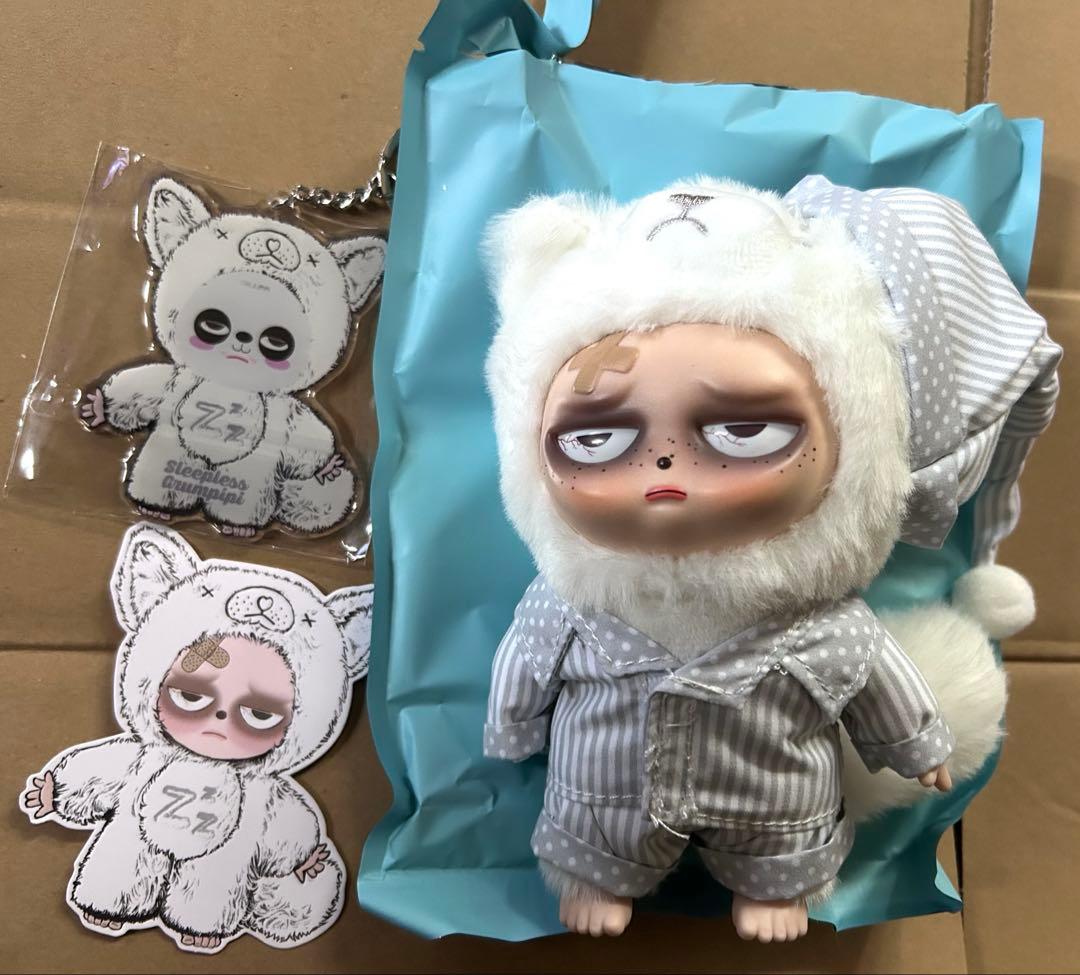 Sleepless Grumpipi グランピピ ホワイト シークレット