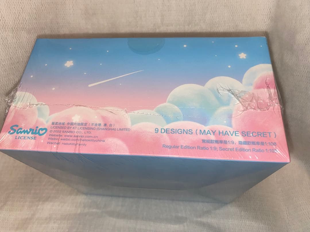 【最終値下げ】POPMART Sanrio サンリオフィギュア アソート