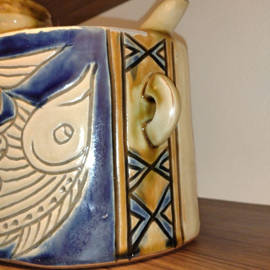 沖縄　壺屋焼 抱瓶