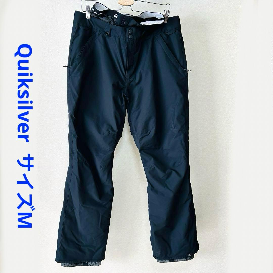 美品 クイックシルバー スノーボードパンツ M ブラック Quiksilver