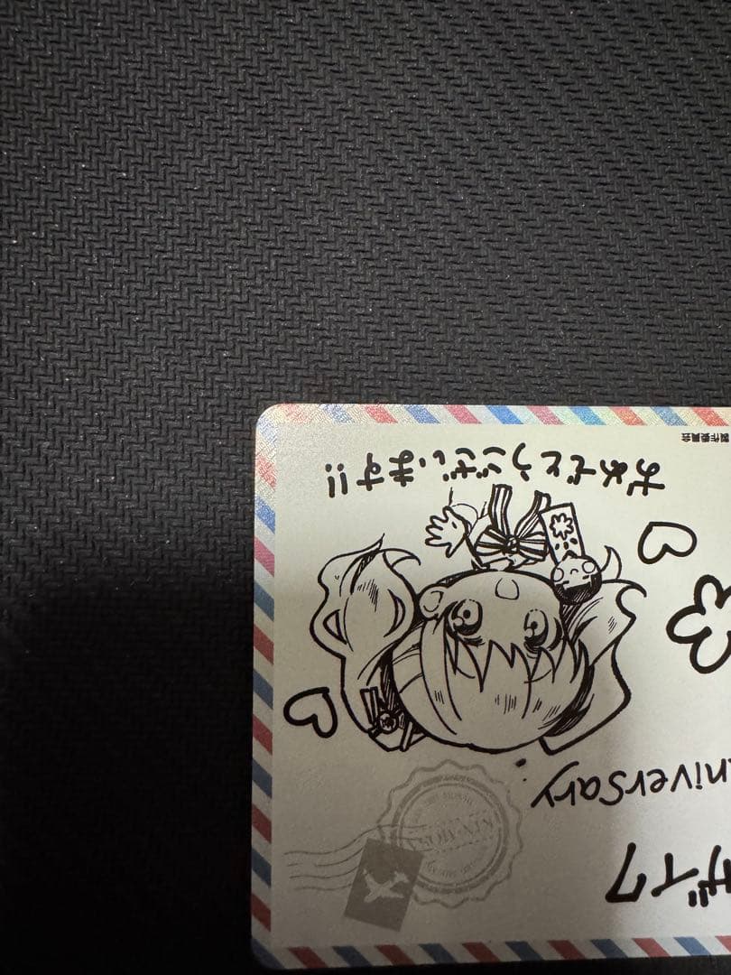 ヴァイス きんいろモザイク きんモザ 限定メッセージカード