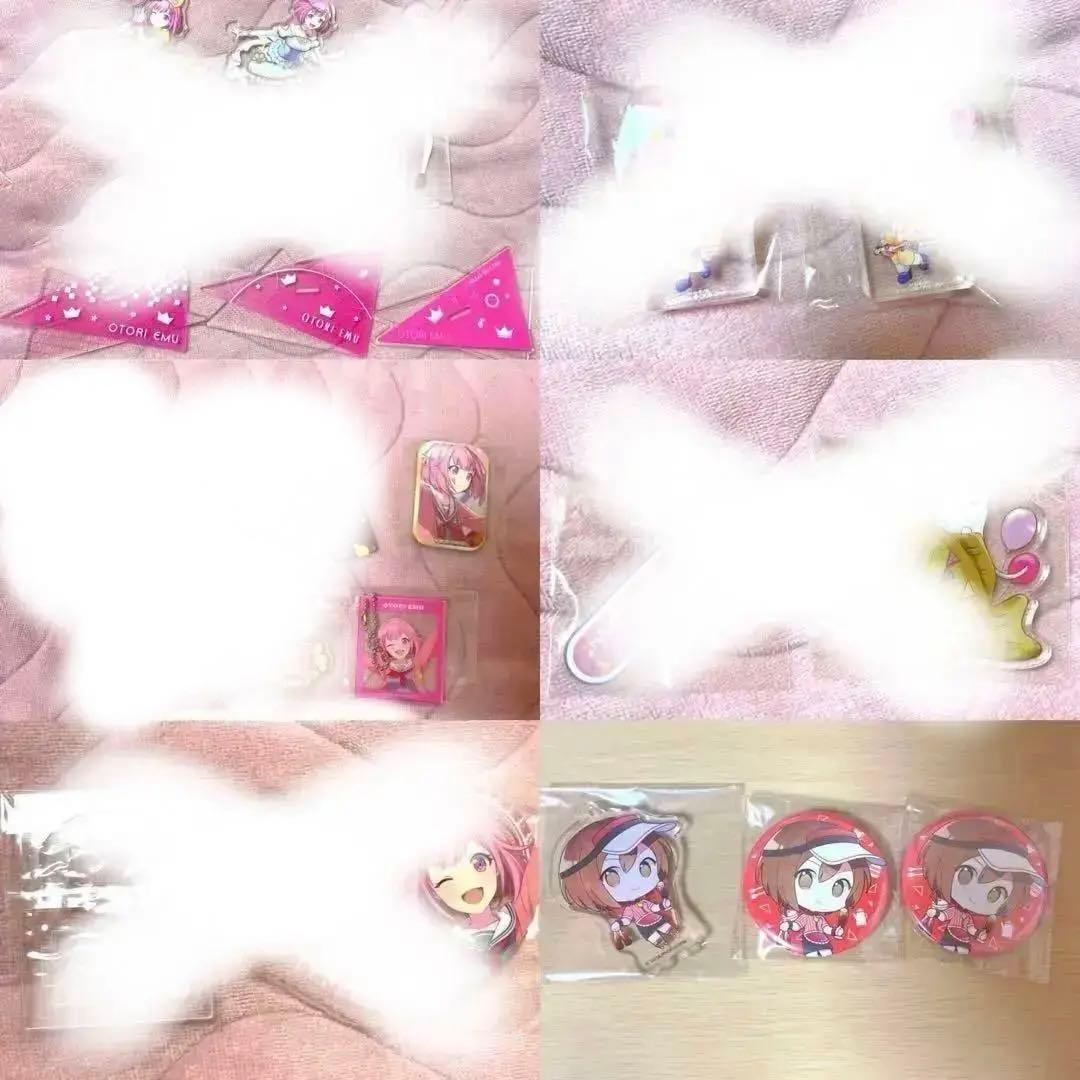 プロセカ 鳳えむ まとめ売り