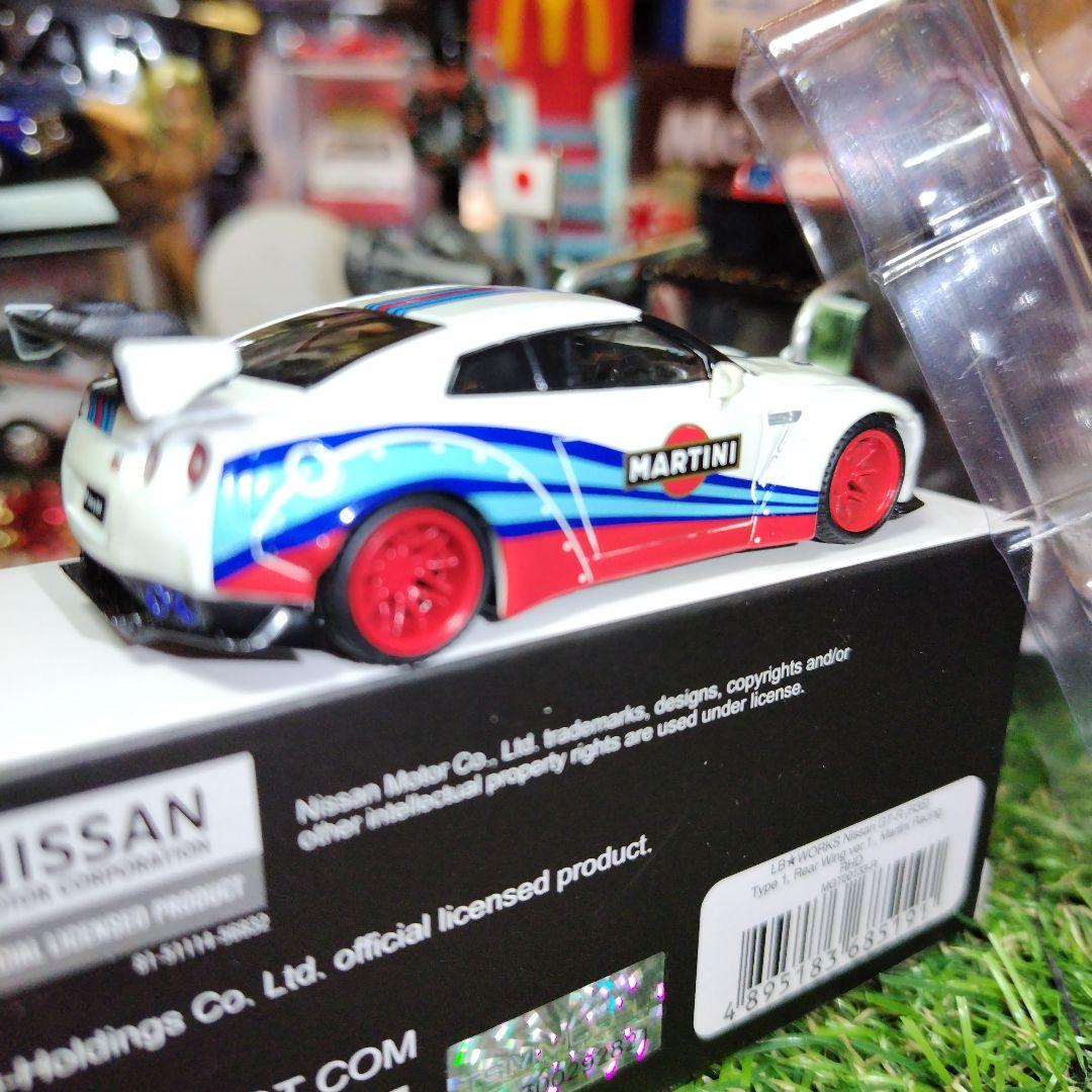 ＳＫさん専用★商品Ｎｏ.３７３０★ＬＢＷＫ他・日産車の詰め合わせ７台セット☆