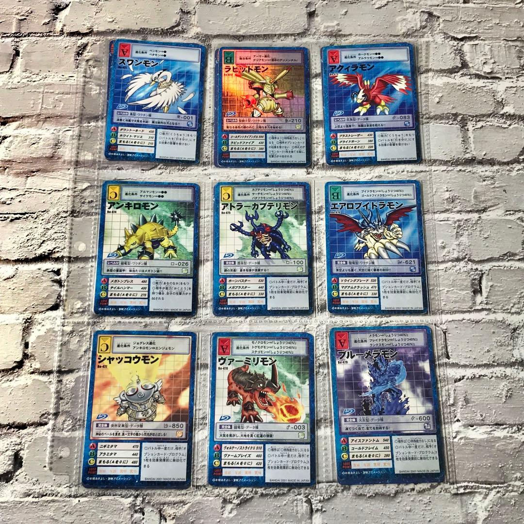 バラ売り相談可能【ブースター10デジモン大人買いセット】【oka】