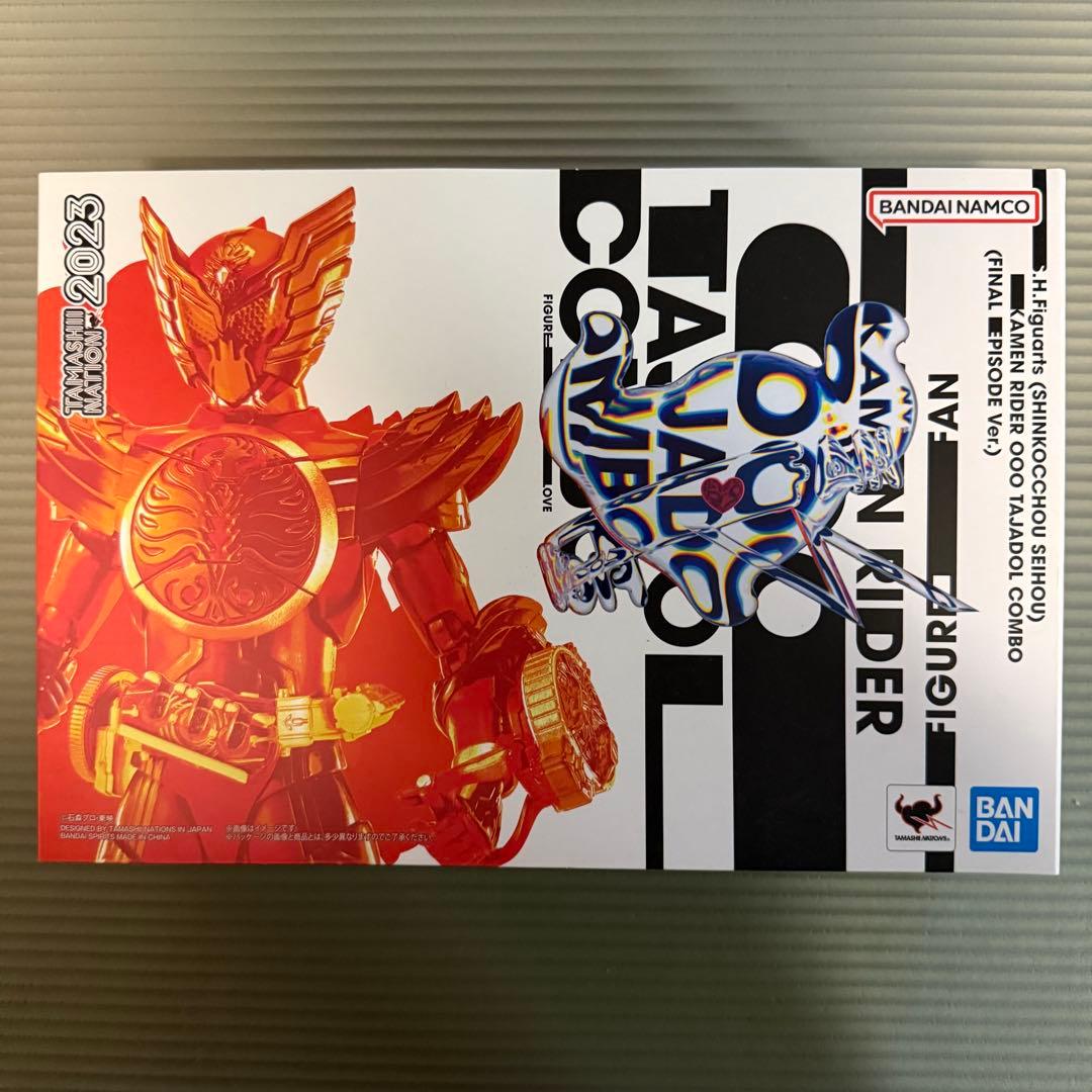 未開封 真骨彫S.H.フィギュアーツ仮面ライダーオーズ タジャドル最終回ver.