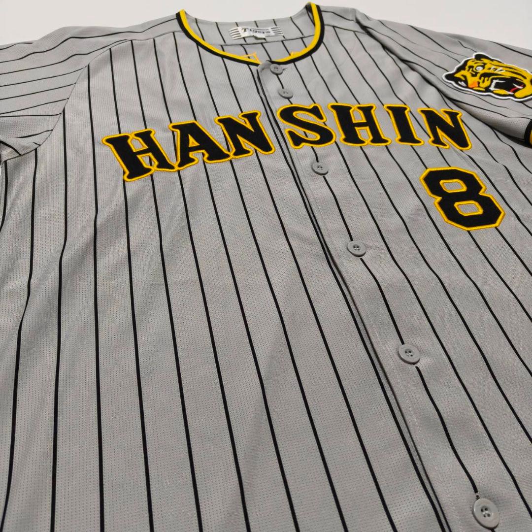阪神タイガース 佐藤輝明 旧ビジターユニフォーム 刺繍