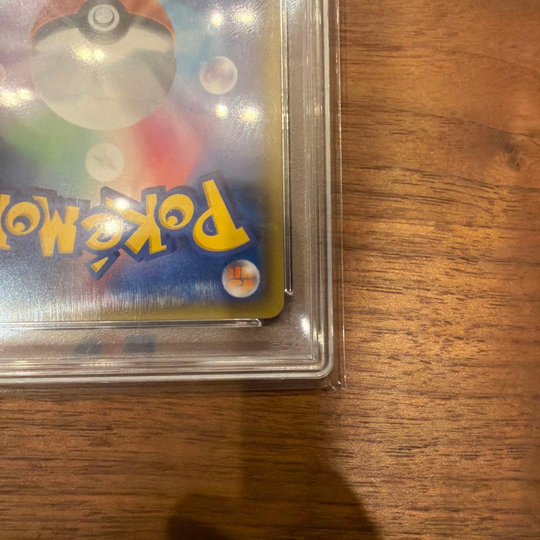 L*y様 指差しシロナ SR SM5M ウルトラムーン 070/066　PSA1