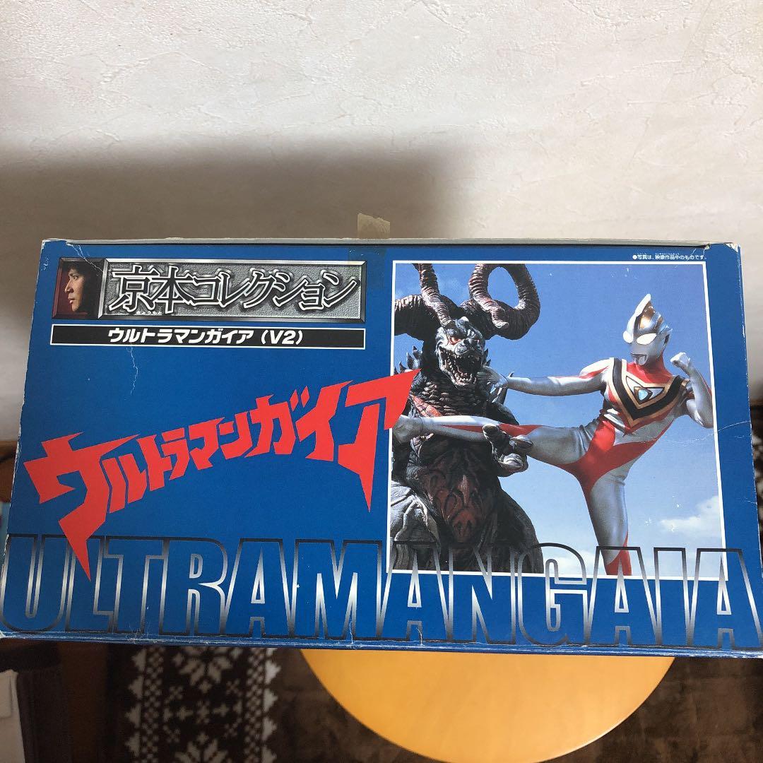 京本コレクション　ウルトラマンガイア(V2)