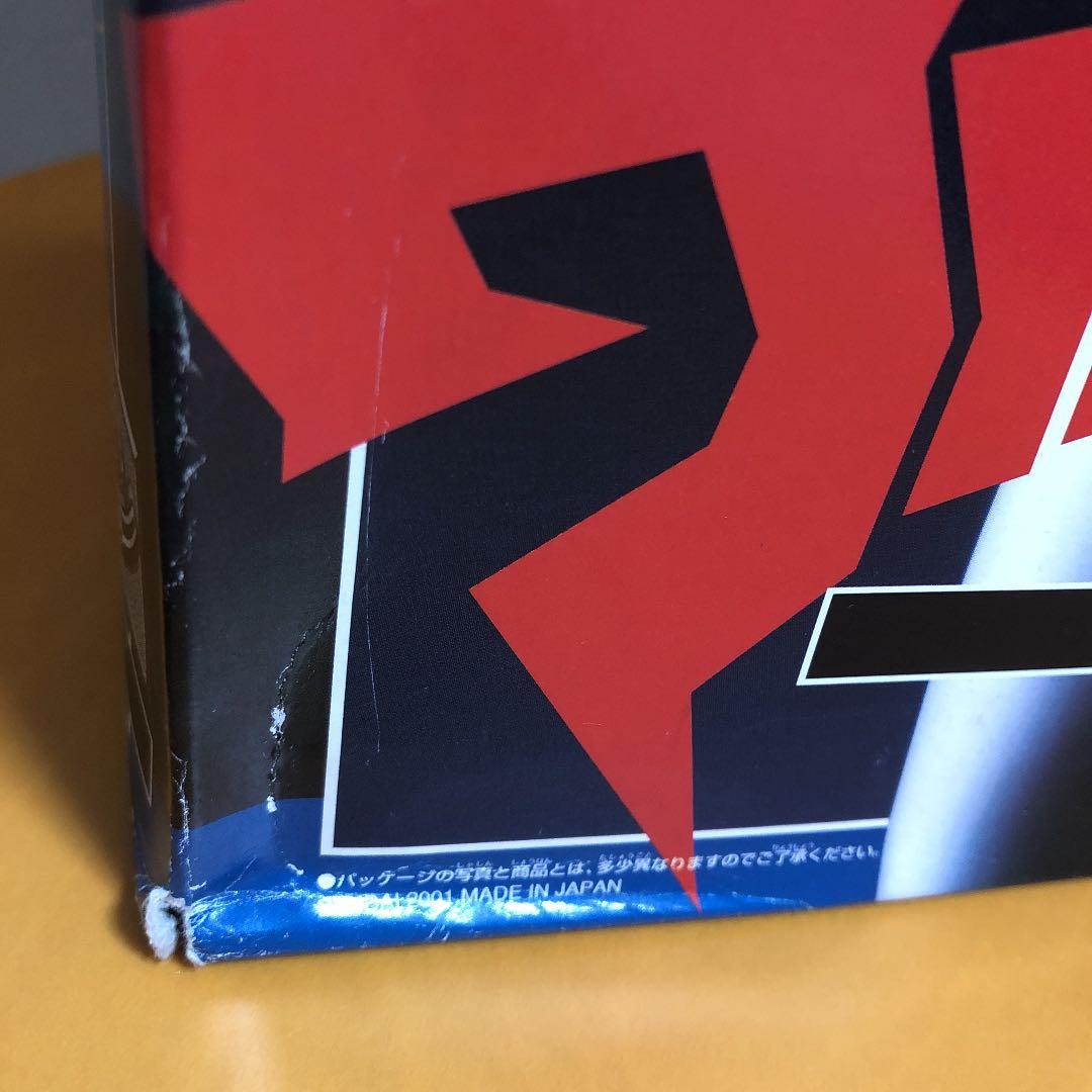 京本コレクション　ウルトラマンガイア(V2)