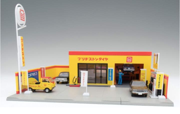 ◉ トミカラマ ヴィンテージ 1/64 05b タイヤショップ (ブリヂストン)