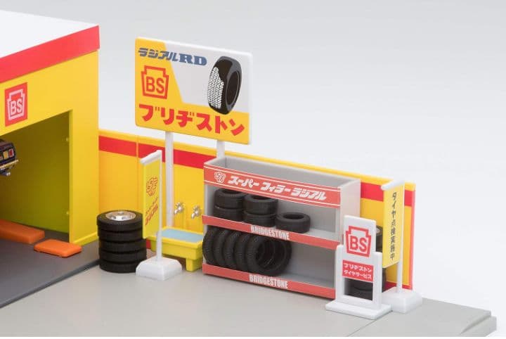 ◉ トミカラマ ヴィンテージ 1/64 05b タイヤショップ (ブリヂストン)