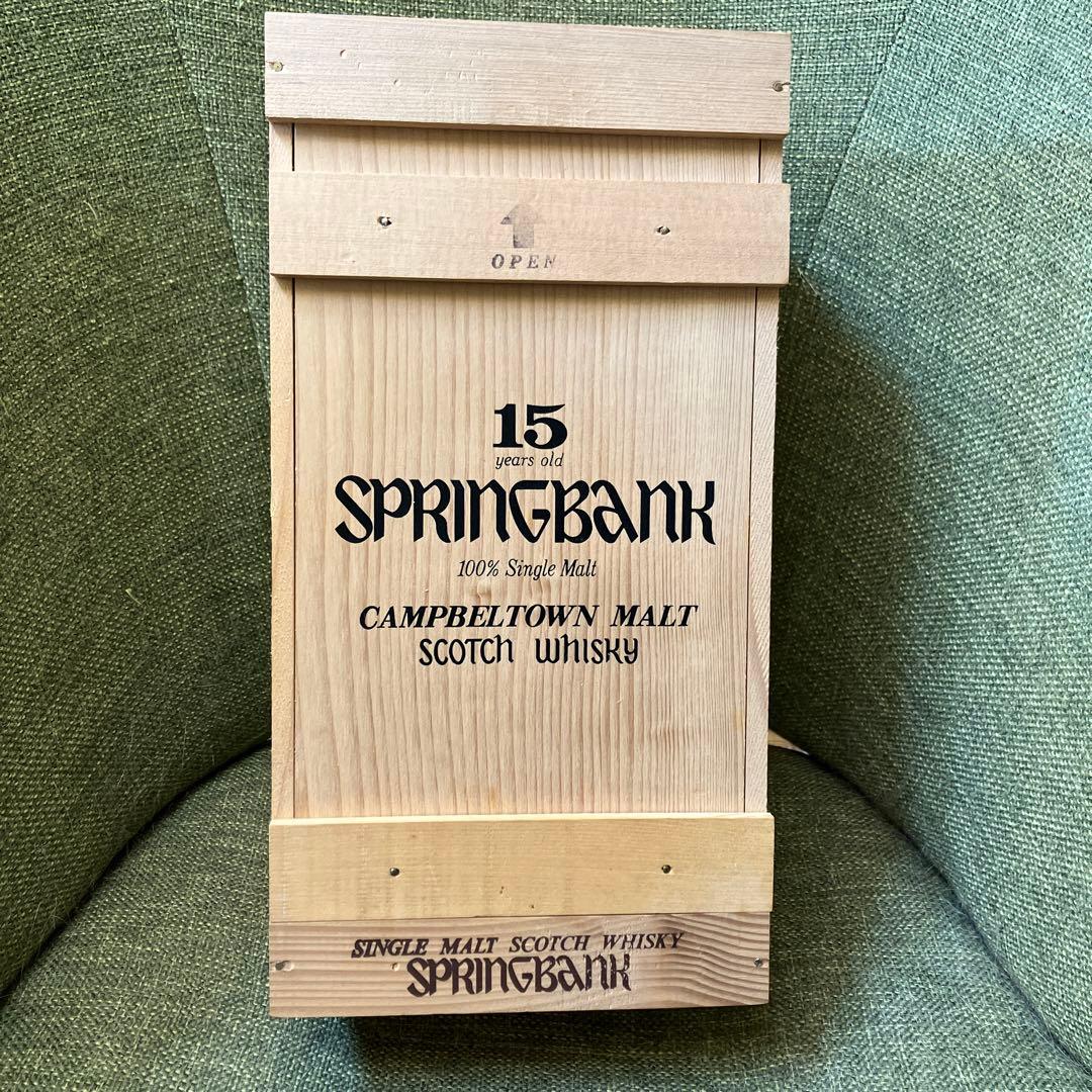 スプリングバンク　15年 シングルモルトウイスキー 750ml 木箱入り