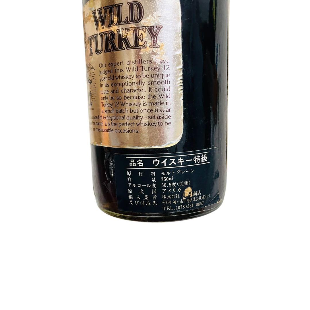 未開栓 Wild Turkey 12年 リミテッドエディション ゴールドラベル
