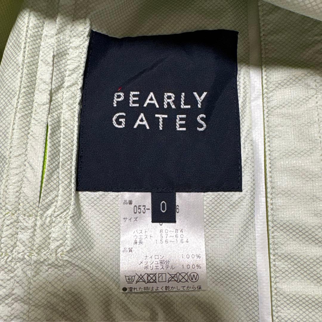 パーリーゲイツ★耐水★防風★結露防止★AQUAX★レインワンピ★【サイズ0（S】