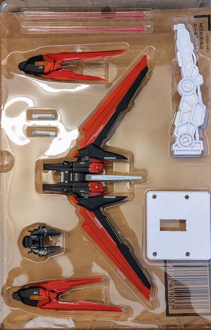 L BUILD　ストライクガンダム　その他ストライカーセット