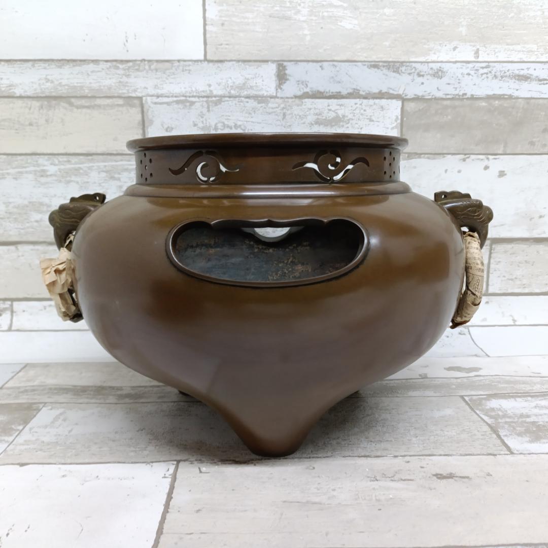 K113 茶道具 釜師 畠春斎 造 唐銅 鬼面風炉釜 茶釜 共箱 蓋物 三足