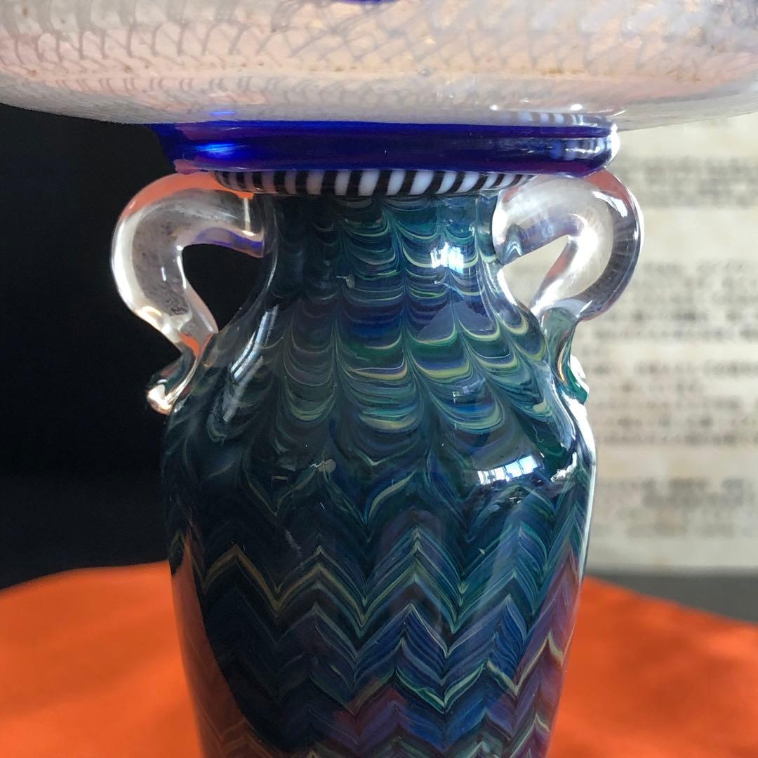 木暮紀一作品　コアガラストンボ玉　蜻蛉玉　ガラス製　飾りガラス　伝統工芸品