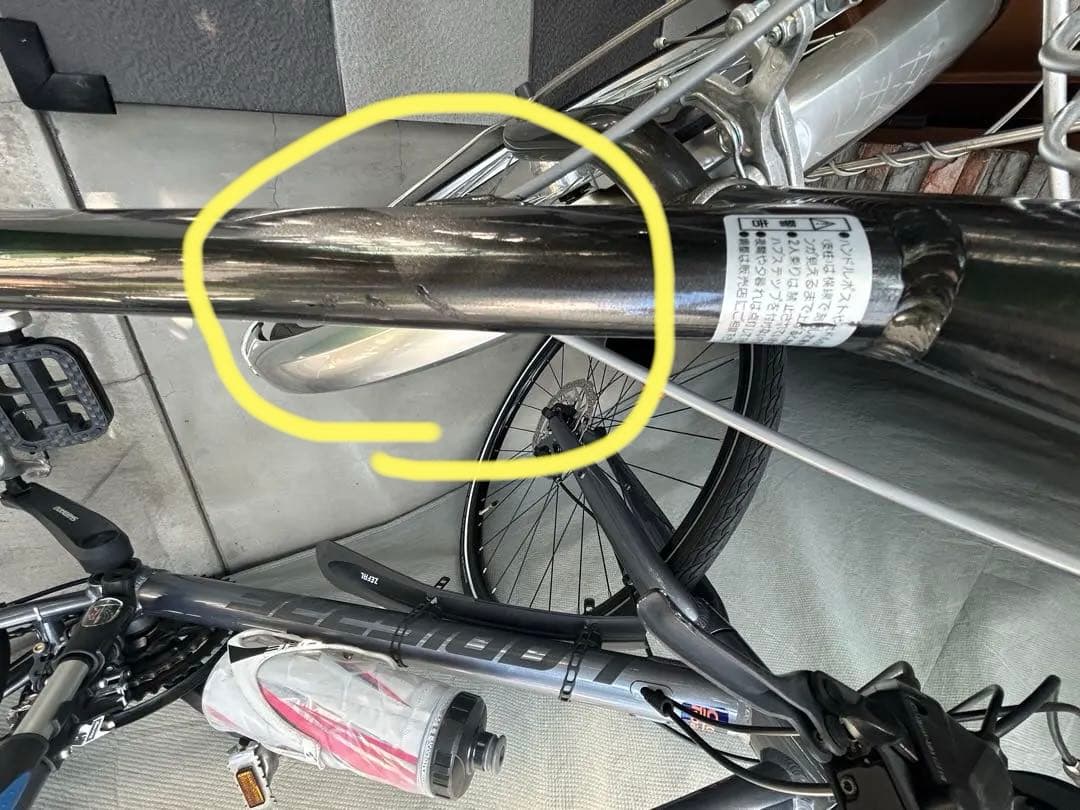 シティバイク アルミ製 前バスケット付き　27インチ　美品