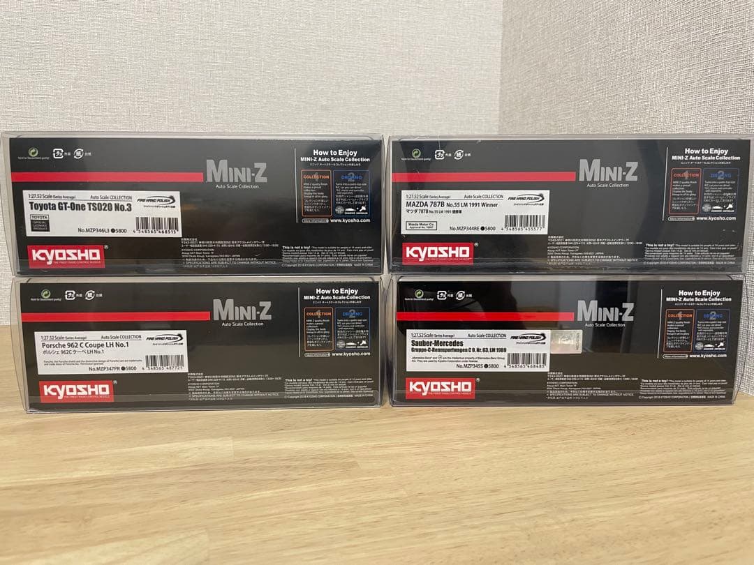 新品 京商 ミニッツ 787B・TS020・ポルシェ962C・ザウバーメルセデス