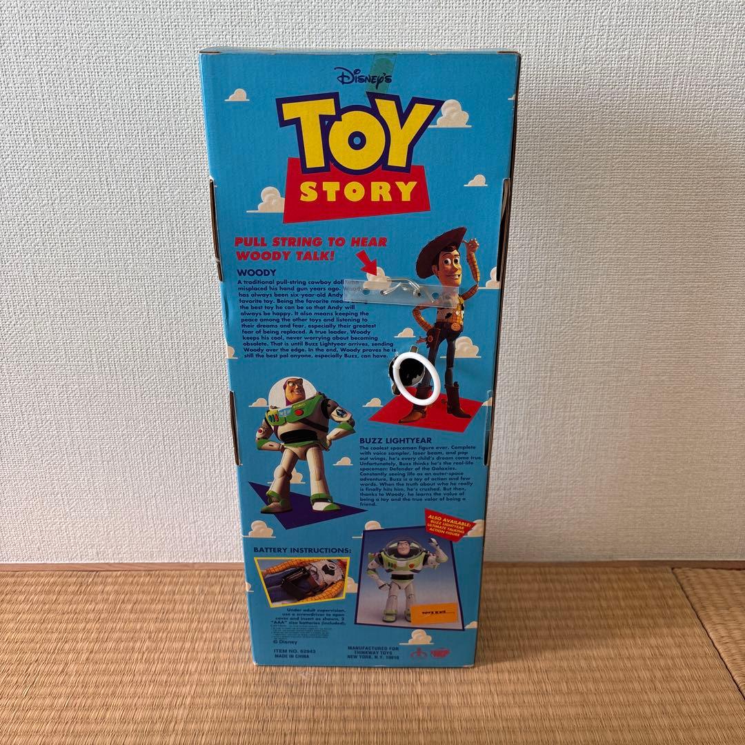 トイ・ストーリー ウッディ トーキング人形