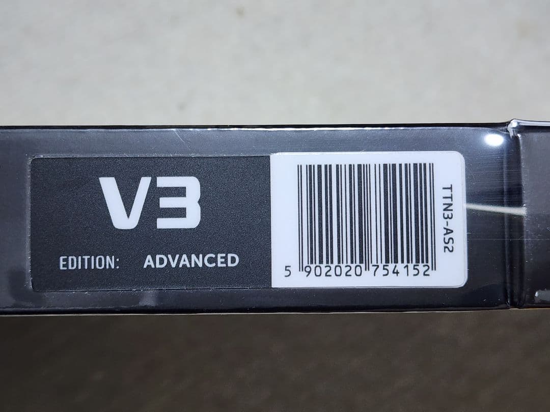 GATE TITAN 電子トリガー 電動ガン V3 USB-LINK