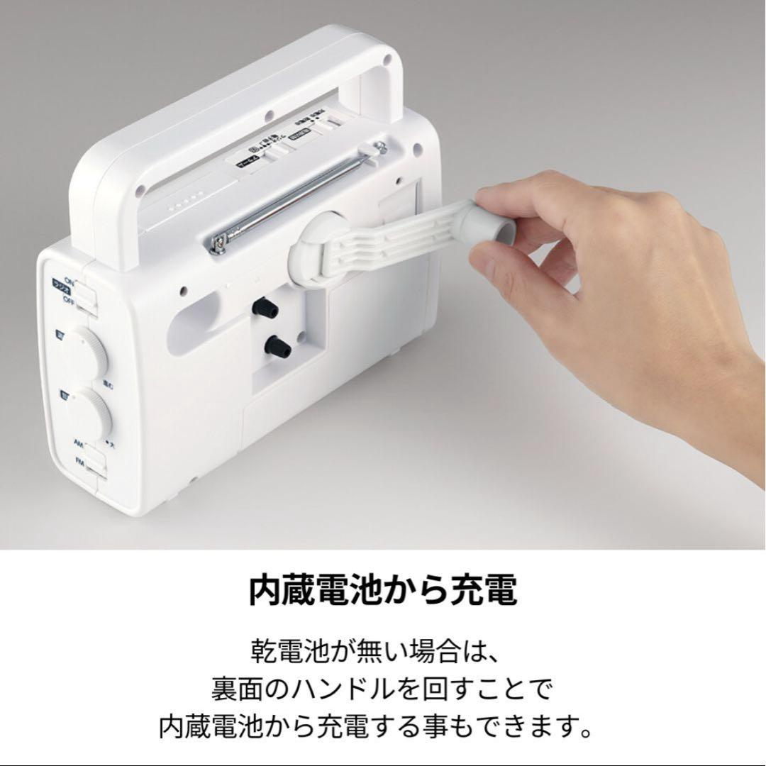 リズム シチズン 目覚まし時計 防災 クロック 4RQ002-003