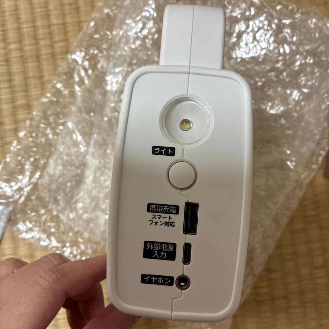 リズム シチズン 目覚まし時計 防災 クロック 4RQ002-003