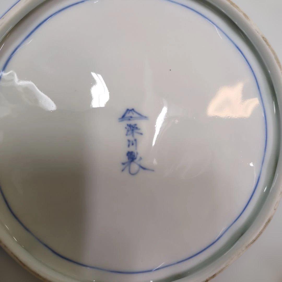 PEACE　深川製磁　あやめと朝顔　菊型飾皿　(裏側に傷あり）