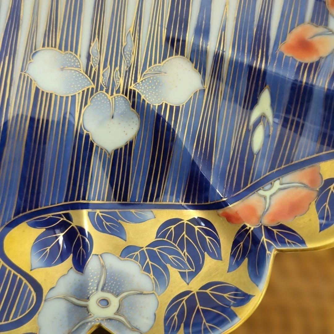 PEACE　深川製磁　あやめと朝顔　菊型飾皿　(裏側に傷あり）