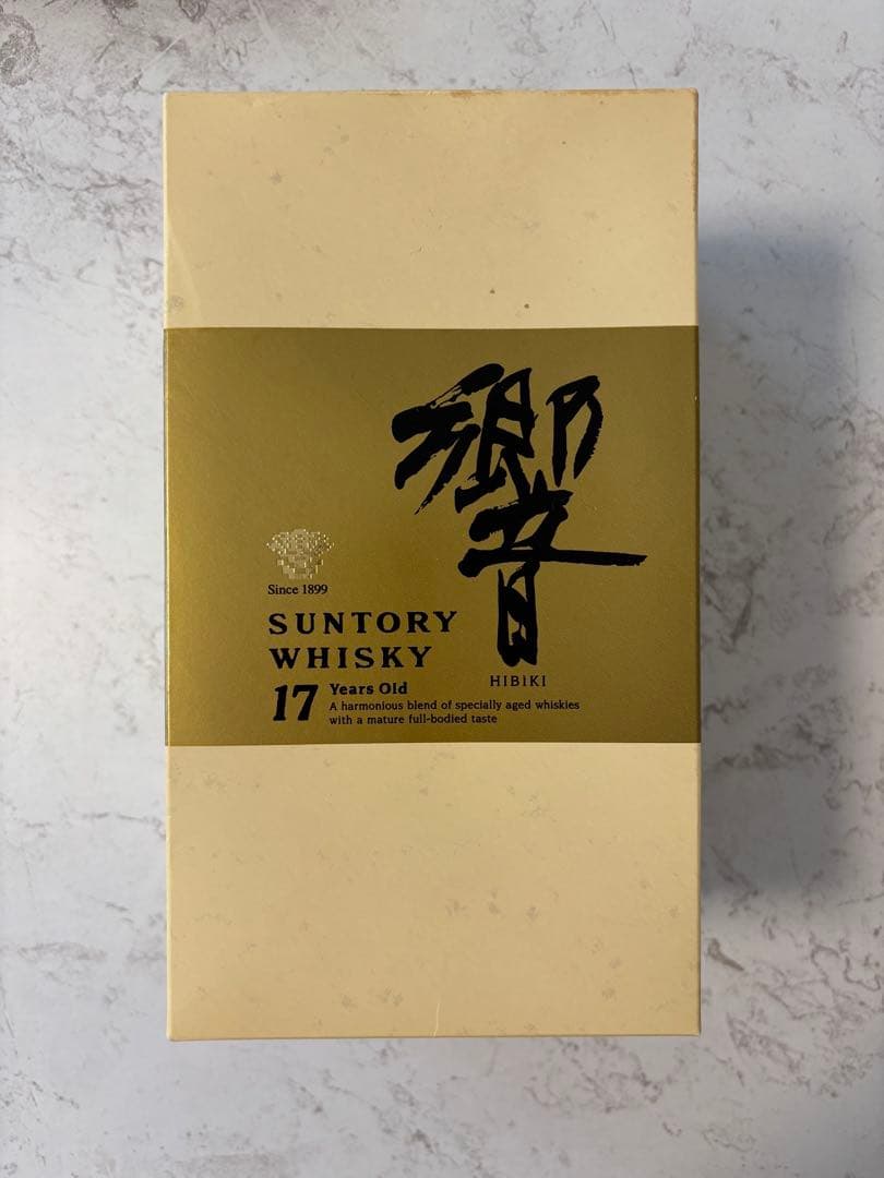 響 17年 ウイスキー SUNTORY ゴールドラベル(未開栓) ボックス付き