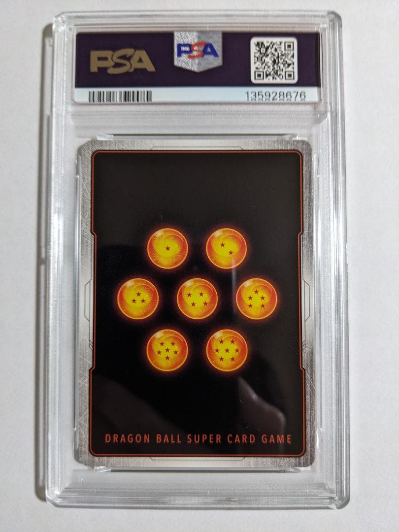 フュージョンワールド　孫悟空　SCR　スーパーパラレル　PSA10