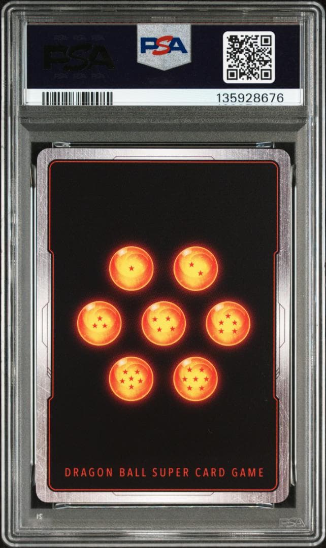 フュージョンワールド　孫悟空　SCR　スーパーパラレル　PSA10