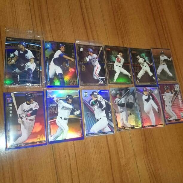 オーナーズリーグ販売