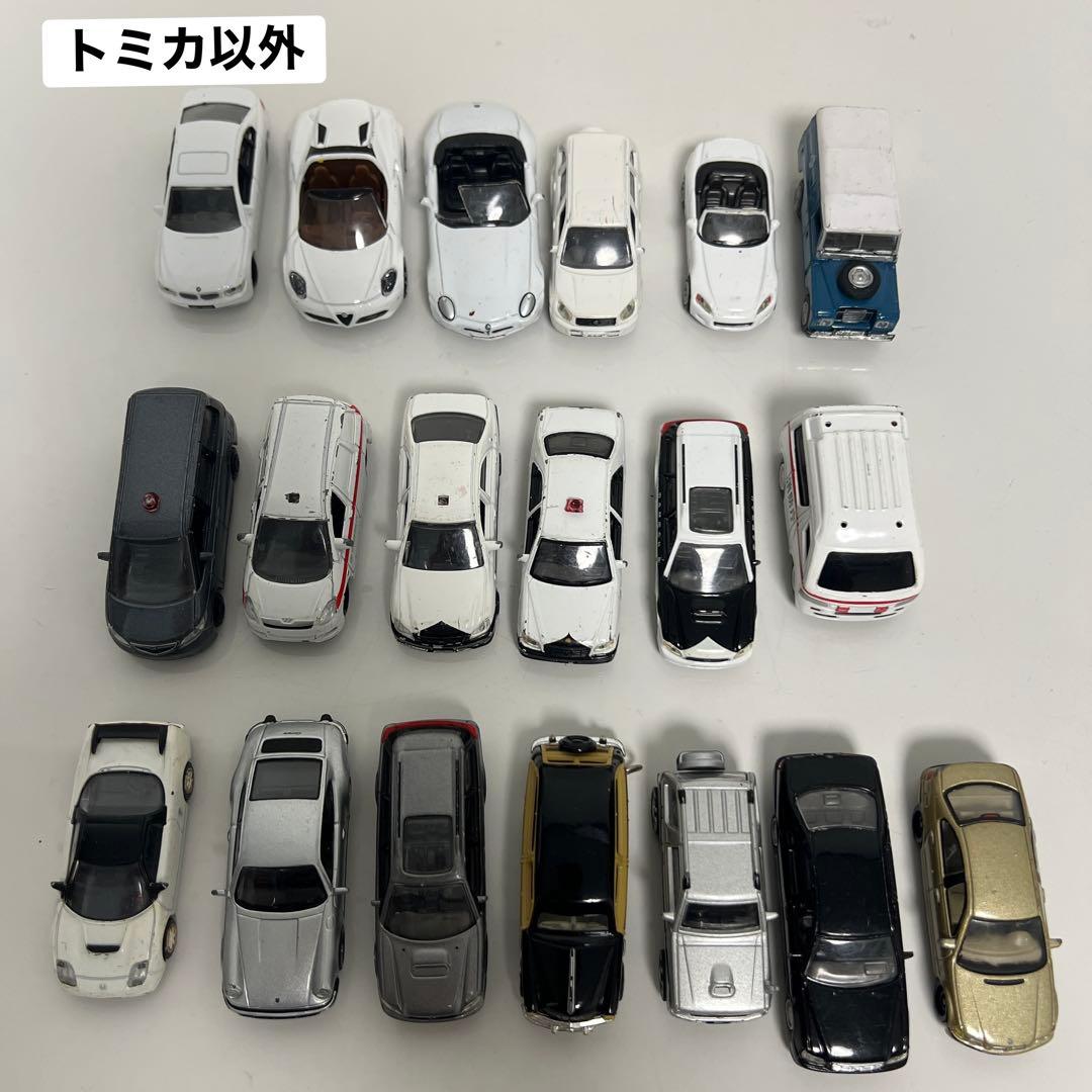 トミカ その他のミニカー多数　おでかけバック