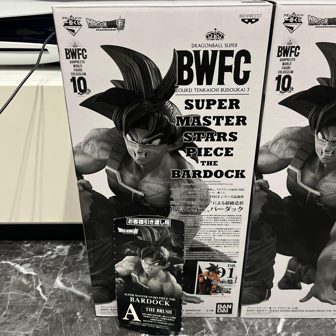 SMSPバーダック　4体セット　BWFC10th